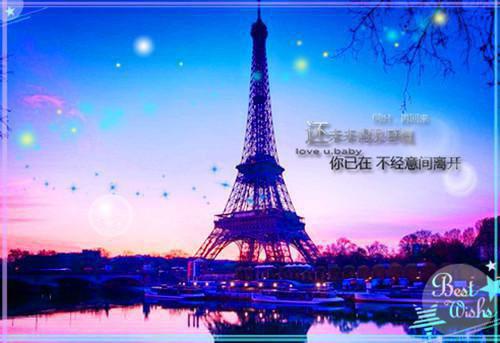 大唐小闲王无删减版本在线阅读第十章楚王殿下很高兴