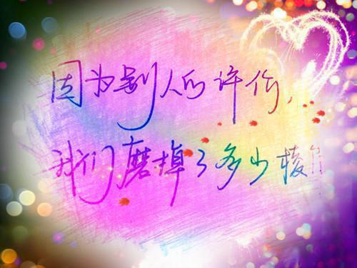 秦筱陆明远小说无弹窗（秦筱陆明远精彩阅读）全文免费阅读无弹窗大结局_秦筱陆明远最新章节列表(秦筱陆明远)