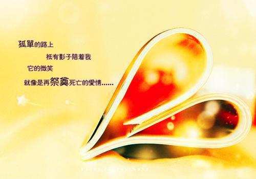 （慕九：末世重生：大佬带空间囤货虐渣）全文免费阅读无弹窗大结局_（慕九：末世重生：大佬带空间囤货虐渣）慕九：末世重生：大佬带空间囤货虐渣最新章节列表（慕九：末世重生：大佬带空间囤货虐渣）
