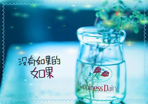 陈窈琳达小说在哪里看 陈窈琳达在线阅读第二章