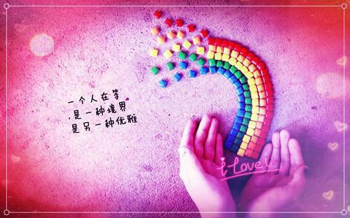 姐姐很疼我（关青青陈雅静）全文免费阅读_关青青陈雅静全文阅读（关青青陈雅静）