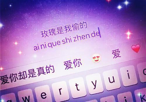 抒情散文：秋夜，忆童年