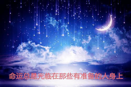 小师妹太虎了，天道贼宠她(天宁闻人雪）全文免费阅读无弹窗大结局_小师妹太虎了，天道贼宠她最新章节列表（小师妹太虎了，天道贼宠她）