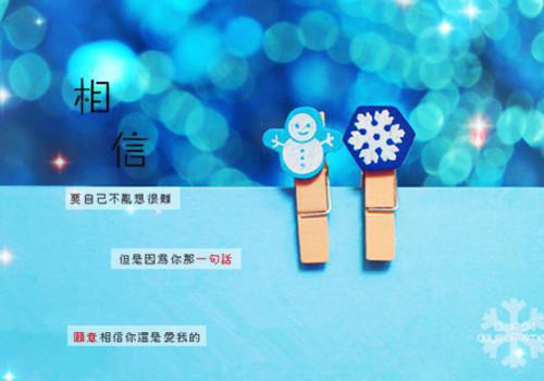 程静思沈云川知乎全文免费阅读_程静思沈云川知乎（程静思沈云川）最新章节列表（程静思沈云川）