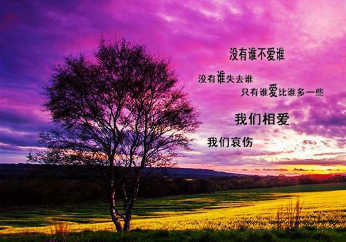 江时蕴裴郁礼免费（裴郁礼江时蕴）完整全文在线阅读_江时蕴裴郁礼免费免费阅读全章节目录（裴郁礼江时蕴）