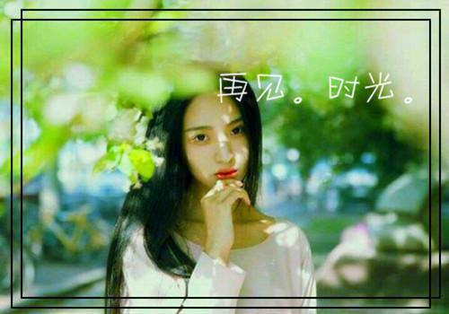 江舒浓裴帷之全文免费txt（裴帷之江舒浓）全文免费阅读无弹窗大结局_江舒浓裴帷之全文免费免费阅读最新章节列表（裴帷之江舒浓）