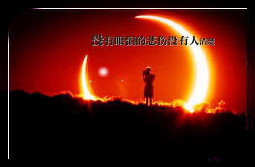 时染季燕诚全文（季燕诚时染）全文免费阅读无弹窗大结局_季燕诚时染最新章节列表（时染季燕诚全文 ）