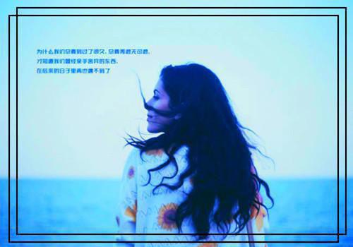 梁舒怡宋墨谦（梁舒怡宋墨谦）全文免费阅读无弹窗大结局_梁舒怡宋墨谦无弹窗阅读（梁舒怡宋墨谦）