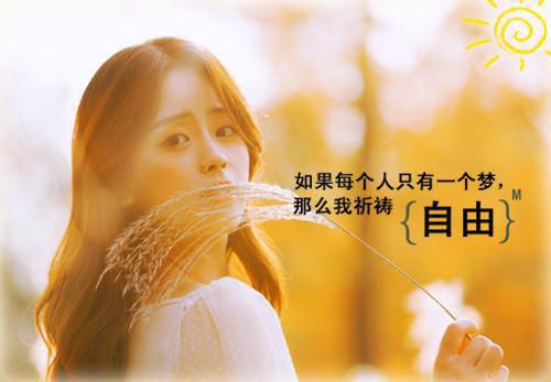 姚婉厉承陨小说 姚婉厉承陨比悲伤更悲伤的故事免费阅读
