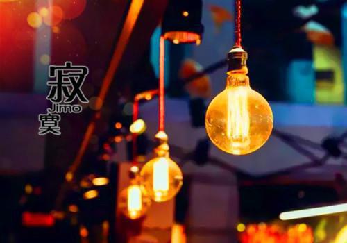 程仞白思思(白思思程仞)全文免费阅读无弹窗大结局_程仞白思思小说免费阅读最新章节列表（白思思程仞）