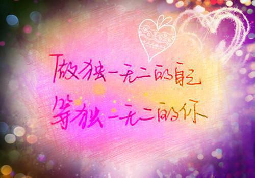 云清曦裴衍小说 云清曦裴衍免费全文阅读