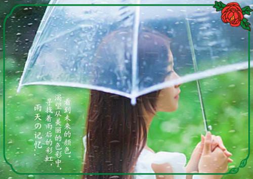 女友装穷骗我 沈茜（沈茜）全文免费阅读无弹窗大结局_（沈茜免费阅读全文大结局）最新章节列表（沈茜）