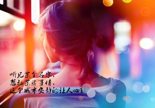 爱你情深蚀骨免费下载(夏宁霍宴)全文免费阅读无弹窗大结局_爱你情深蚀骨免费下载(爱你情深蚀骨免费下载)