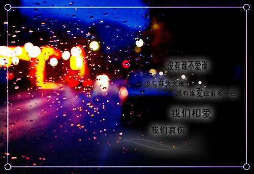 全文小说我被夫君踢下马车送给狼群后目录免费阅读