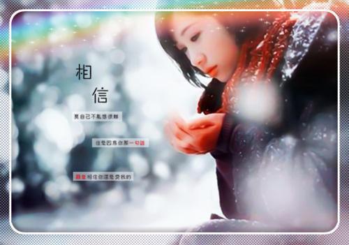 农村环境卫生整治宣传标语 垃圾桶上的环保标语