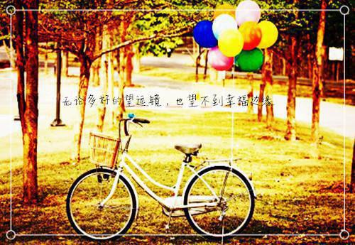 重生又如何，他始终不信我...全文全文免费余春夏周新辉读无弹窗大结局_（余春夏周新辉重生又如何，他始终不信我...全文小说）重生又如何，他始终不信我...全文最新章节列表（余春夏周新辉）