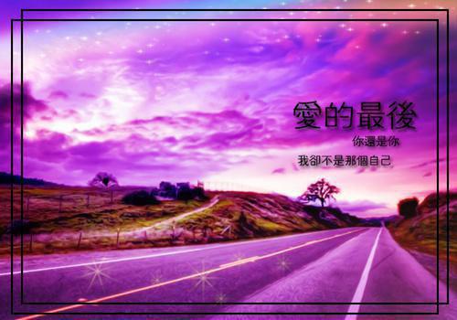 程仲野姜韵的小说（程仲野姜韵）全文免费阅读无弹窗大结局_（程仲野姜韵）程仲野姜韵最新章节列表（程仲野姜韵）
