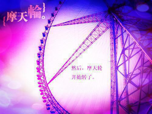 主人公叫（阮楠竹简白敛）的小说（阮楠竹简白敛小说）全文免费阅读最新章节列表（阮楠竹简白敛）