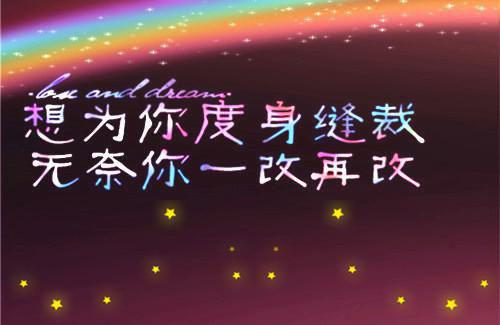 江初絮陆迟全文免费（江初絮陆迟）完整全文在线阅读_江初絮陆迟全文免费说全章节目录阅读（江初絮陆迟）