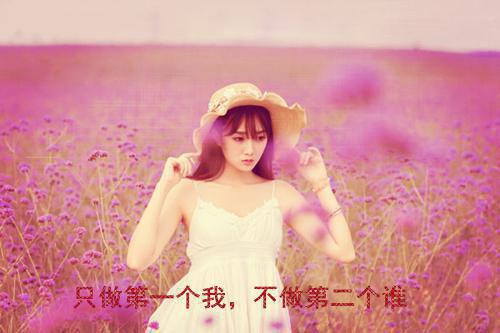 2022年实用的生活哲理语句汇编96句