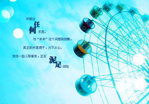 唐染傅闻夺全文免费（傅闻夺唐染）完整全文在线阅读_唐染傅闻夺全文免费免费阅读全章节目录（傅闻夺唐染）