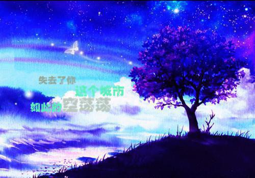 长河补课尹嘉铭文雨佳小说全文免费尹嘉铭文雨佳读无弹窗大结局_(长河补课尹嘉铭文雨佳)尹嘉铭文雨佳最新章节列表（长河补课尹嘉铭文雨佳）