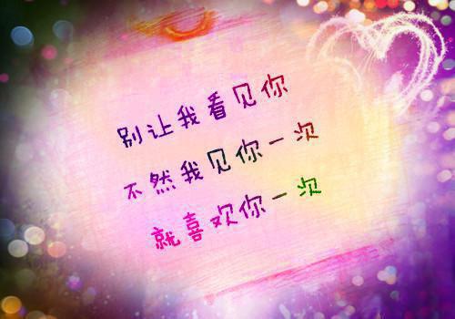 厉行舟南笙（跌入泥潭免费阅读小说）全文免费阅读无弹窗_跌入泥潭免费阅读小说最新小说（跌入泥潭免费阅读小说）