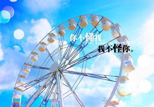 莫凡瑶陆觉全文免费阅读_（莫凡瑶陆觉莫凡瑶陆觉小说）莫凡瑶陆觉最新章节列表（莫凡瑶陆觉）