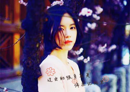 韩子烨骆静芸全集小说（韩子烨骆静芸）热门全文免费阅读已完结_韩子烨骆静芸最新章节列表（韩子烨骆静芸）