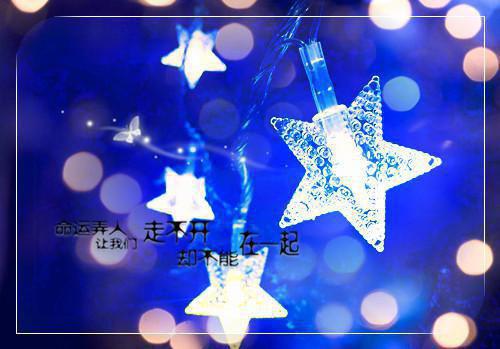 周慕岐元若黎（元若黎周慕岐免费）全文免费阅读无弹窗大结局_(元若黎周慕岐免费全文免费阅读大结局)最新章节列表（周慕岐元若黎）