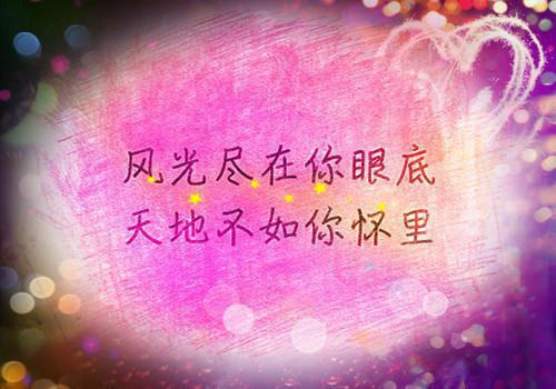 裴湛许念安（许念安裴湛）全文免费阅读无弹窗大结局_许念安裴湛最新章节列表（裴湛许念安）