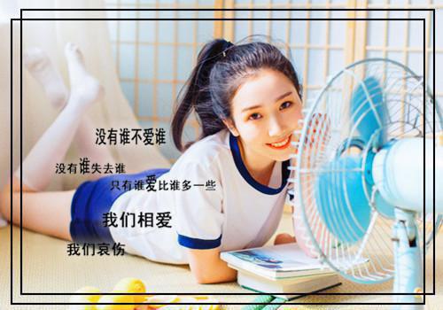 被顶替大学名额后APP内阅读 谢招娣谢平安全文大结局