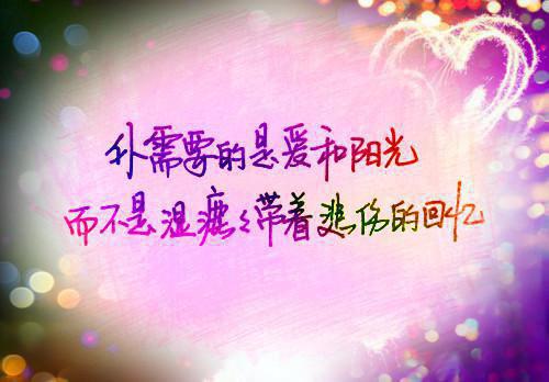 乐言全文阅读（顾云峥陈乐言）最新章节_乐言全文阅读
