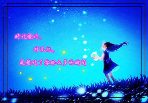 江尤絮陆辞（江尤絮陆辞小说）全文免费阅读无弹窗大结局_江尤絮陆辞最新章节列表（江尤絮陆辞小说）