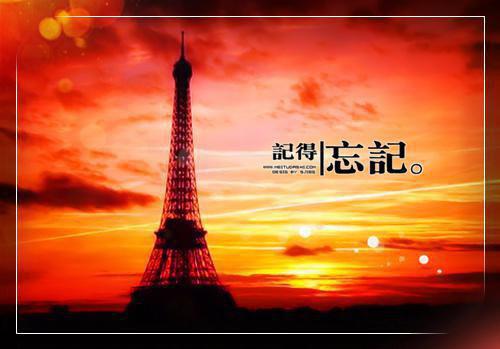 经典小说在线赏析作品手撕剧情！炮灰开局纳 老祖为妾曹文斌林诗音全章节免费阅读