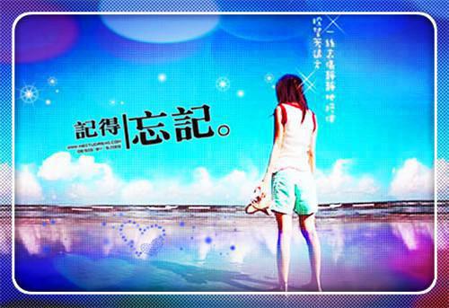 孟灵薇乔轩舟小说结局番外（孟灵薇乔轩舟）全文免费阅读无弹窗大结局_(孟灵薇乔轩舟小说)最新章节列表（孟灵薇乔轩舟）