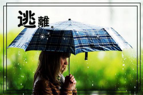 五一节快乐的字 祝五一劳动节快乐