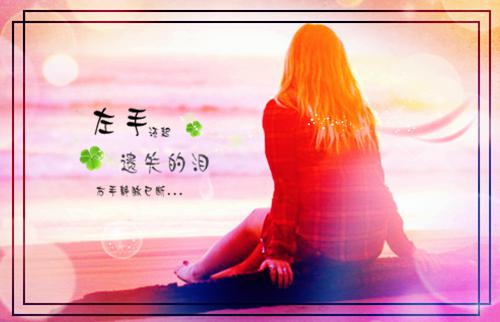 文幼兰贺砚庭小说免费阅读（文幼兰贺砚庭）全文免费阅读无弹窗大结局_文幼兰贺砚庭小说免费阅读最新章节列表（文幼兰贺砚庭）
