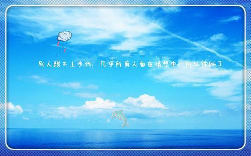 情深予你悲伤予我裴雨薇顾莫寒免费阅读 作者大猫小鱼