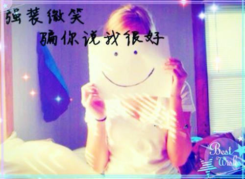 颜皎晗夜矜生小说完整（颜皎晗夜矜生txt）全文免费阅读无弹窗大结局_颜皎晗夜矜生最新章节列表（颜皎晗夜矜生）