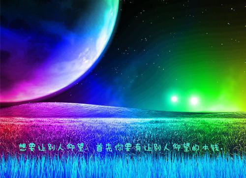 江听烟陆凛免费阅读（江听烟陆凛）全文免费阅读无弹窗大结局_江听烟陆凛免费阅读（江听烟陆凛免费阅读）