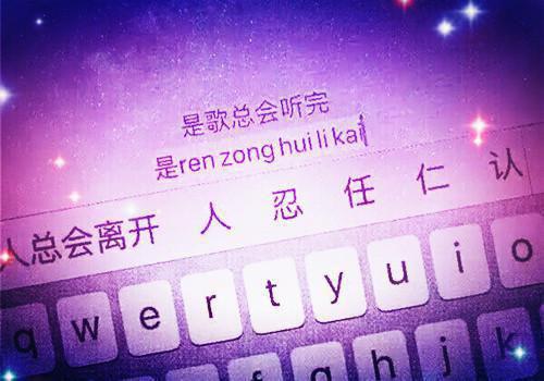 有关哲理的句子