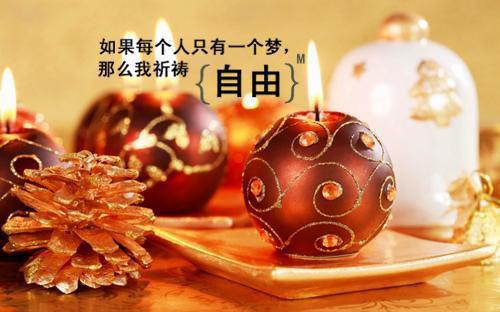 沈梨邵隽小说无弹窗（沈梨邵隽精彩阅读）全文免费阅读无弹窗大结局_沈梨邵隽最新章节列表(沈梨邵隽)