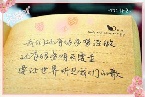 仙灵学院:叶天（仙灵学院:叶天）全文免费阅读无弹窗大结局_（叶天阅读无弹窗）叶天列表（仙灵学院:叶天）