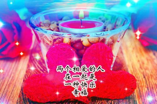 我也曾以为裴景深会是上天对我阴暗生活的救赎在线阅读无弹窗 我也曾以为裴景深会是上天对我阴暗生活的救赎未删节小说
