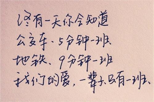 温澜周呈欲小说全文(温澜周呈欲小说)小说免费阅读无弹窗大结局_温澜周呈欲全文无弹窗完整版阅读
