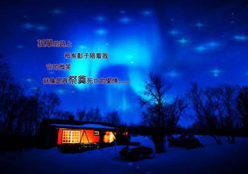 云鸾萧廷宴免费阅读无弹窗云鸾萧廷宴（云鸾萧廷宴）全文免费阅读无弹窗大结局_(云鸾萧廷宴)云鸾萧廷宴最新章节列表（云鸾萧廷宴）