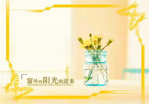 丛瑜靳临畅销书籍（靳临丛瑜）完结版小说免费阅读_丛瑜靳临大结局全章节阅读（靳临丛瑜）