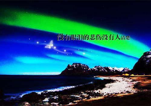 榜单精选篇章她重生有空间，迷的竹马魂颠倒冰梨崽崽小说全文免费阅读