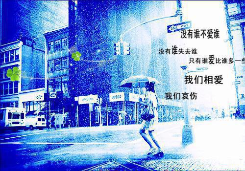 沈歆宜周凭山txt番外（周凭山沈歆宜）全文免费在线分享_沈歆宜周凭山最新章节列表（周凭山沈歆宜）